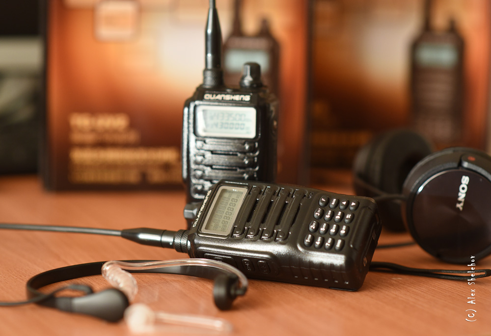 Какие средства для радиосвязи существуют сегодня?