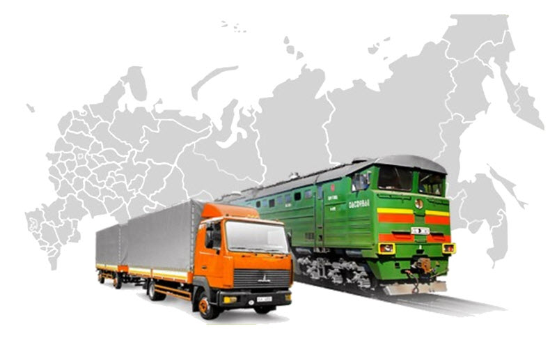 Перевозка грузов ЖД или автотранспорт?