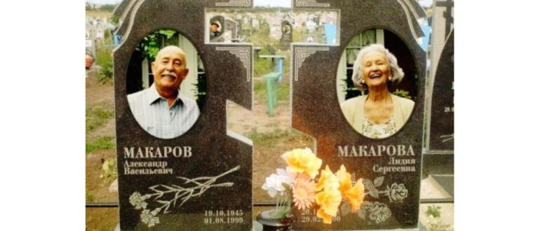 Роль ритуального фото в жизни родственников