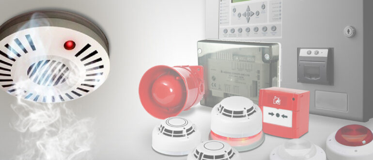 Принцип работы и виды охранно-пожарной сигнализации