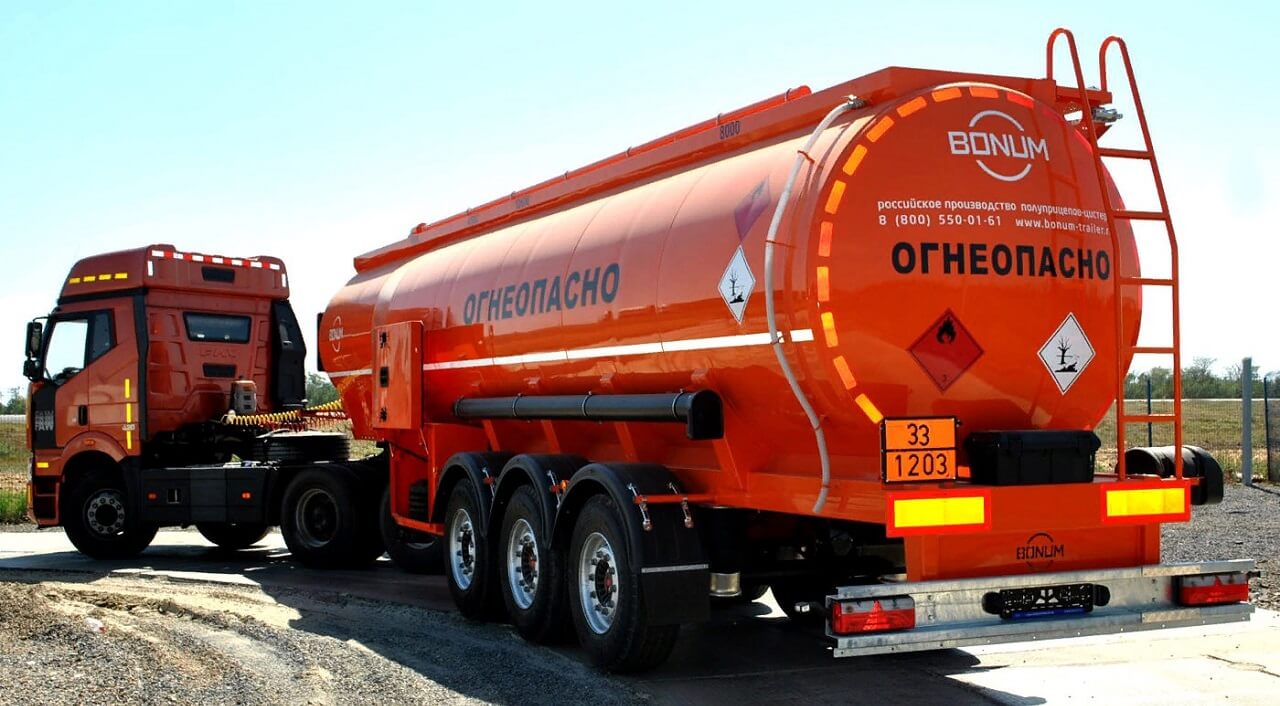ДОПОГ (дорожная перевозка опасных грузов) - требования для автоцистерн