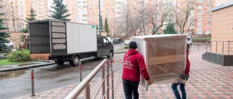 Квартирный переезд в Москве