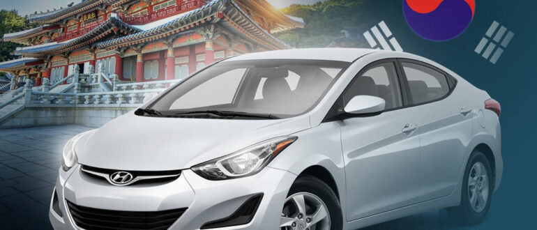 Доставка авто из Кореи под заказ: выгодно ли это и как не попасть на мошенников?