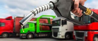 Какое топливо выбрать для грузовика: мифы, реальность и экономия на километр